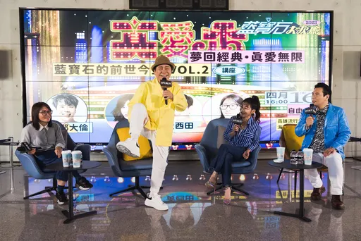 重現藍寶石大歌廳|黃西田大爆料!和余天睡後台地下室 下台只穿內褲休息