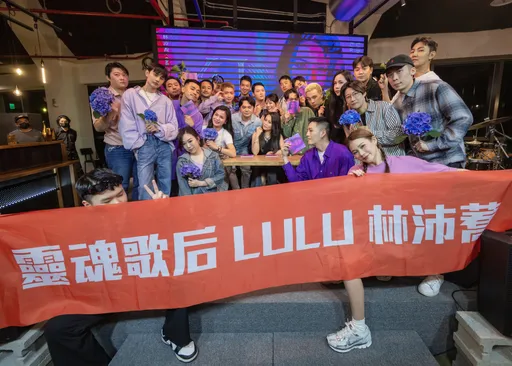 超強女聲開唱金曲歌王歌后都到了 靠疫情負能量寫出新歌