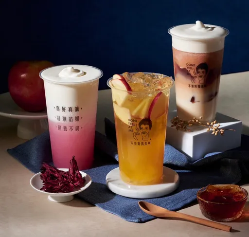 你還沒喝過？國外超夯手搖飲　不喝不可！台灣尖叫茶粉快閃限定新品