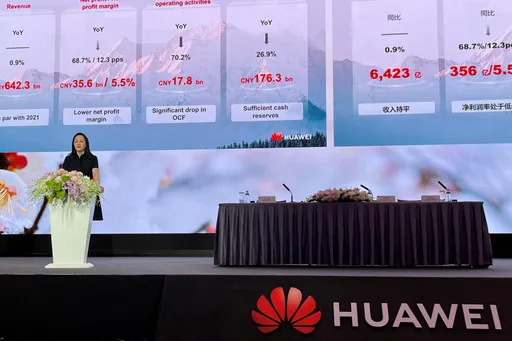 華為員工今年平均分紅爽領228萬 是台積電2倍