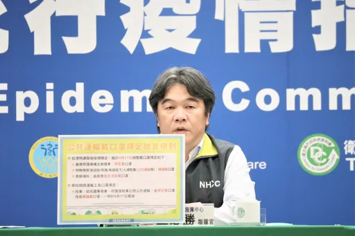 指揮中心降級時間曝！　王必勝：這波口罩鬆綁後不再放寬