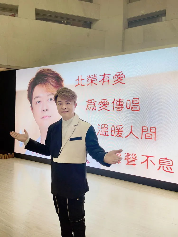 翁立友到北榮開唱。