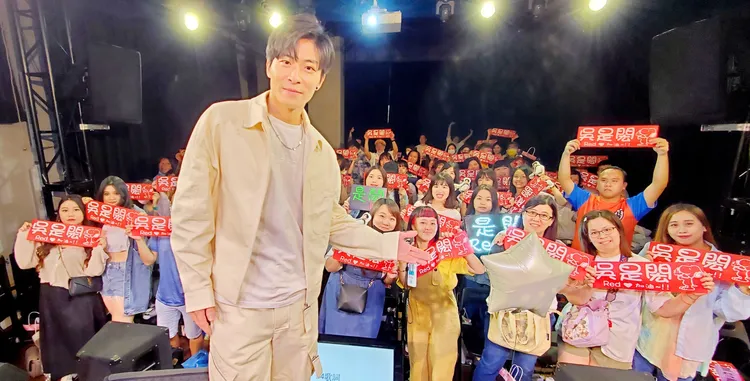 吳是閎感謝歌迷支持。