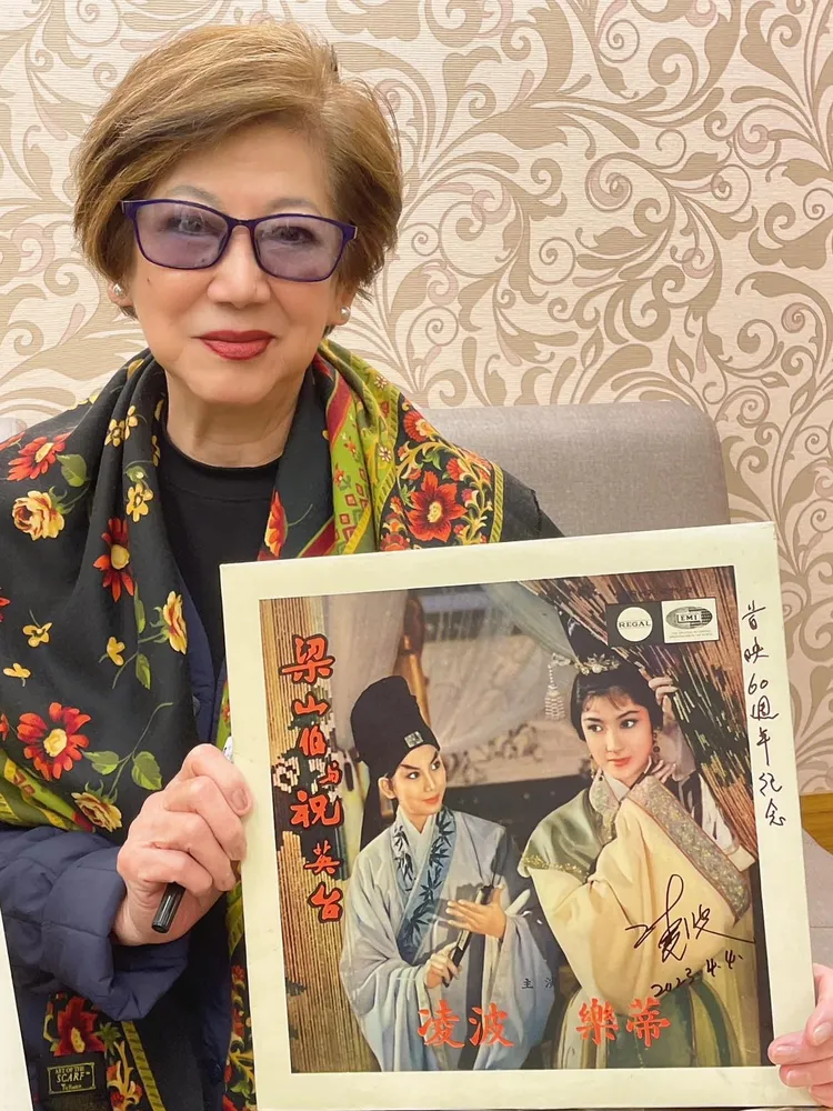 凌波看不出83歲。翻攝胡錦臉書