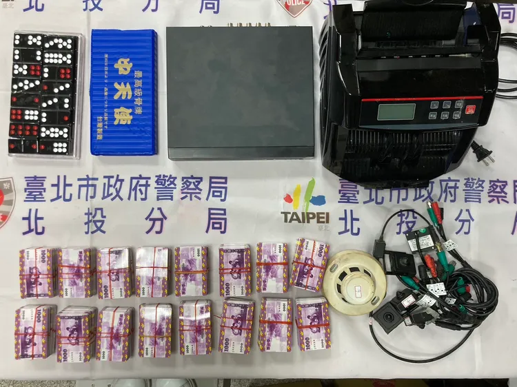 警方查扣的證物。翻攝畫ˇ面