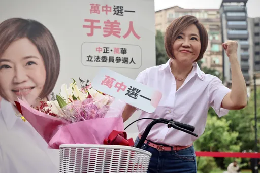 于美人宣布參選中正萬華區立委! 黨籍曝光
