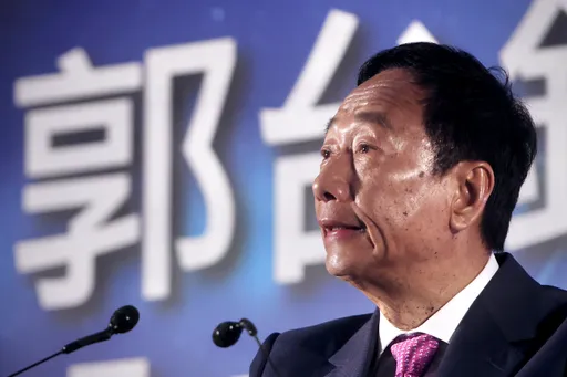 郭台銘力拚2024總統！曝日本最關心這件事　要大家這時間接電話