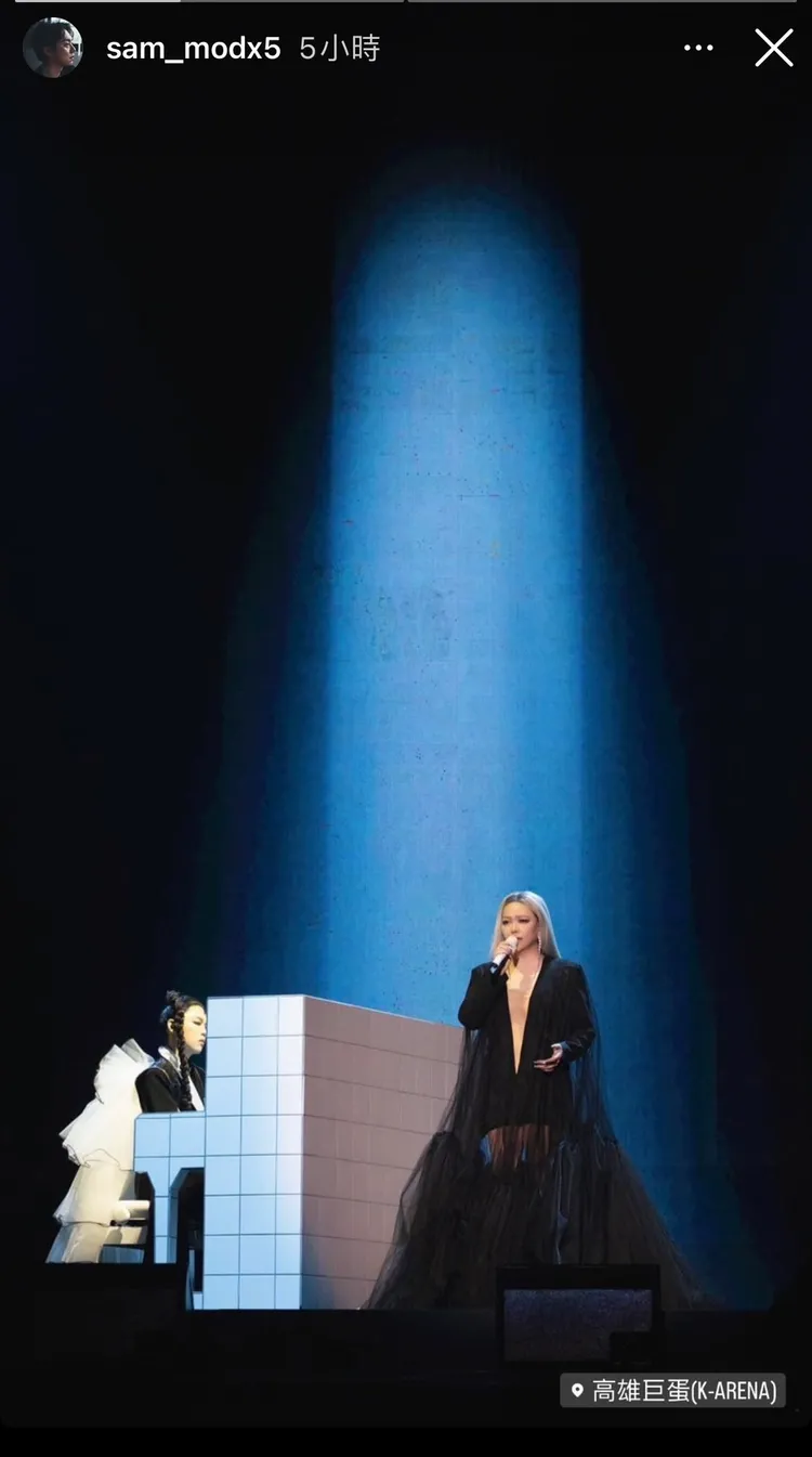 阿妹的男友Sam不時在台下捕捉女友最美身影。翻攝Sam ig 限動