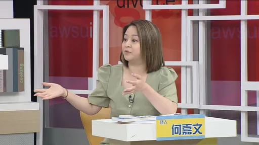 何嘉文結婚10年求子路超辛酸  硬灌青蛙酒、深夜上山拿菊花狂吼都來