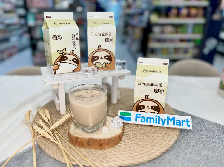 奶茶控們則不可錯過「日光烏龍歐蕾」，乳含量達50%以上，是款必喝的濃郁系奶茶。業者提供