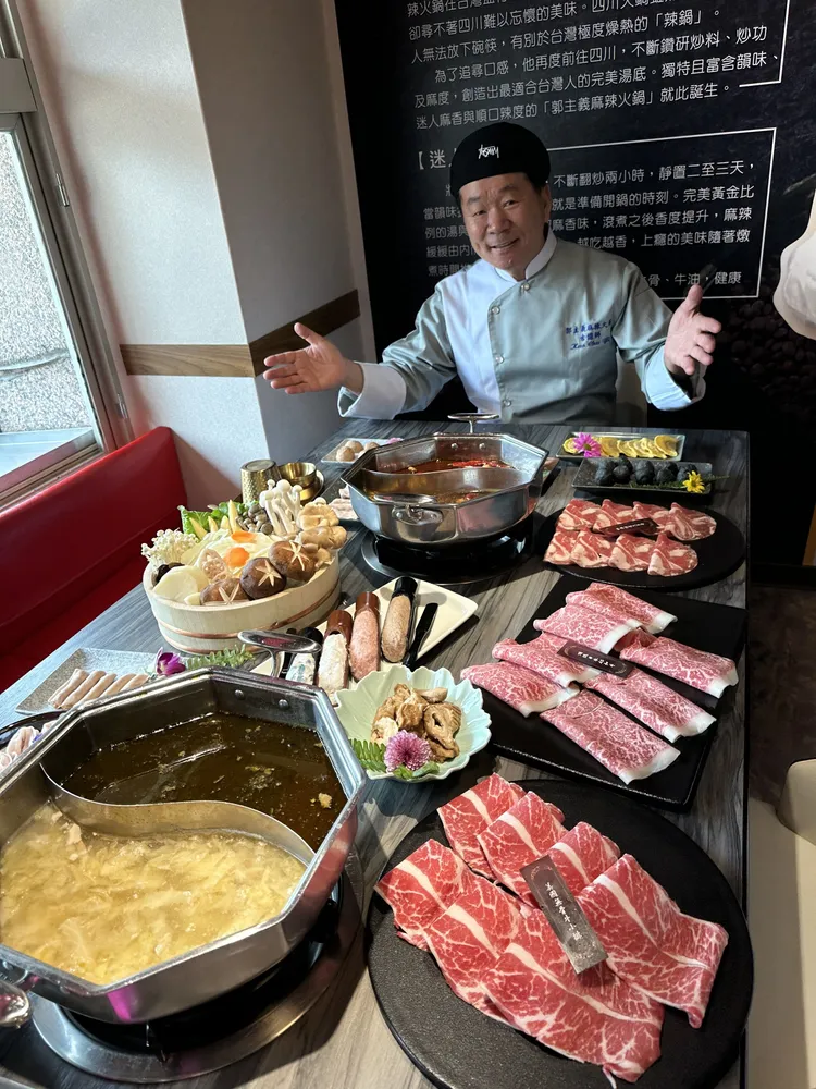 郭主義麻辣鍋主打「清油麻辣鍋」。黃盈容攝