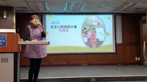 「東北姑娘」也精通客家話 獲證照成新住民傑出楷模
