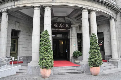 九合一選舉狂揪論文抄襲! 各校認定不一?監察院出手調查