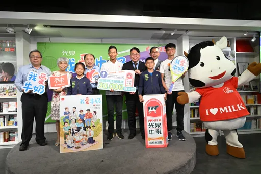 光泉守護孩子成長的根基　盧彥勳任公益大使　號召將營養與知識送進屏東