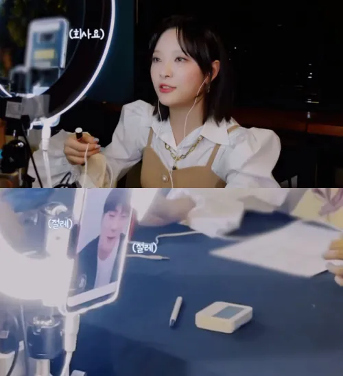 文彬參加Billlie視訊簽售會，力挺妹妹文秀雅。翻攝YouTube