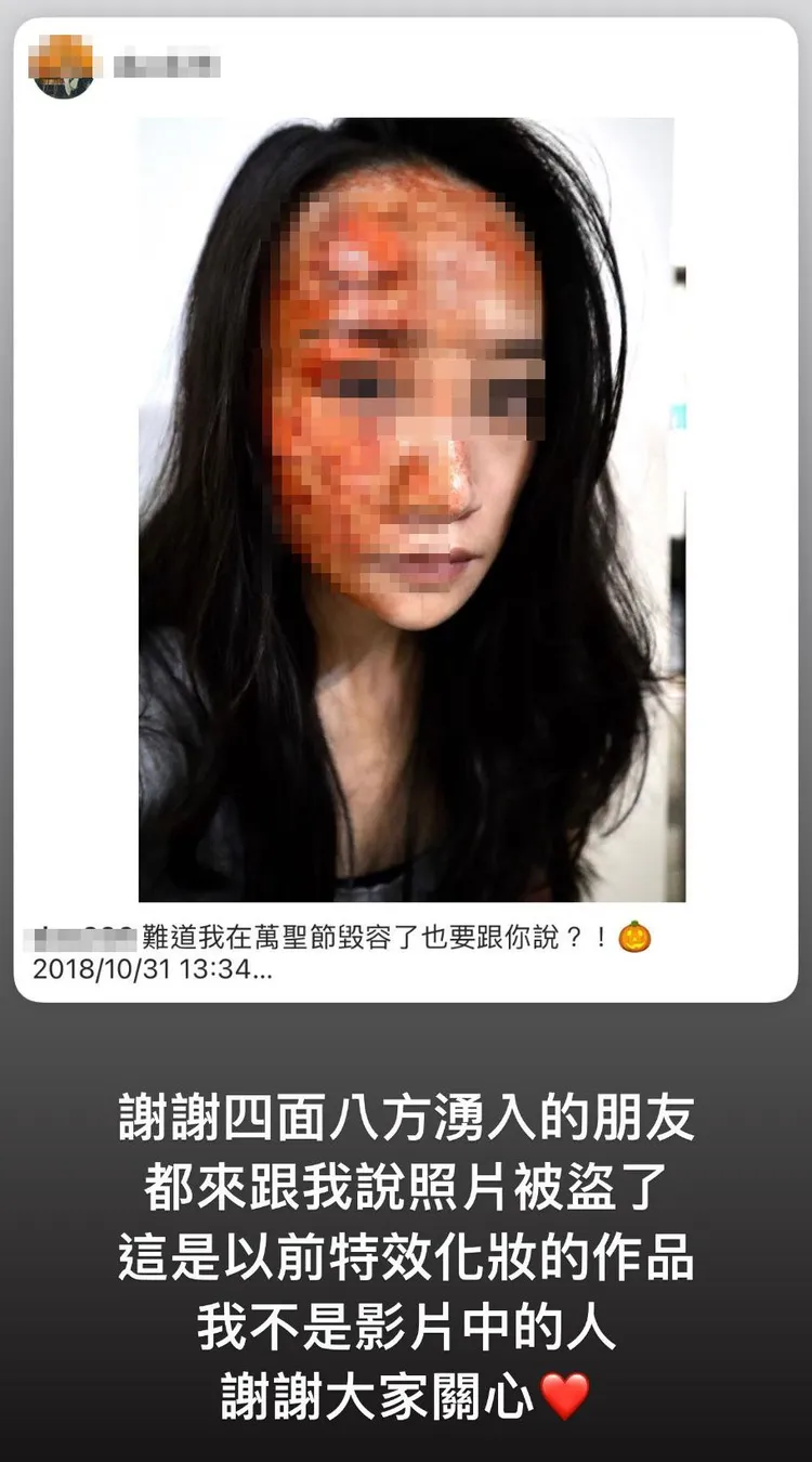 照片本尊美妝師發文說明澄清她不是影片中遭潑熱湯者。翻攝自當事人IG