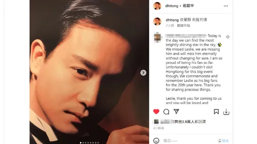 張國榮離世20年 摯愛唐唐訴思念!照片翻到最後引爆淚腺