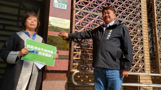 告發侯友宜500萬搓湯圓!何博文被酸「最大顆湯圓」 怒告藍營發言人