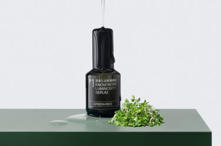 綠藤生機活萃三日修護精華，30ml／1380元。品牌提供