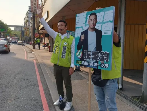 民進黨基隆立委初選他出線! 前兩名差距不到1%