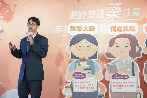 搞懂肥胖4種型態！5成大腦+情緒雙重飢餓　難靠意志力減重