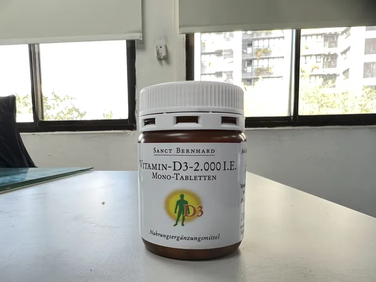 嫌犯販售維生素D3劑量，已超過國內保健食品標準。警方提供