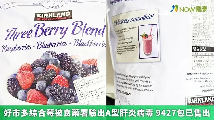 翻攝自許秉毅臉書