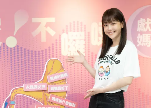 謝欣穎靠清冰箱料理收服王柏傑胃 《露營》透早就開喝有理由