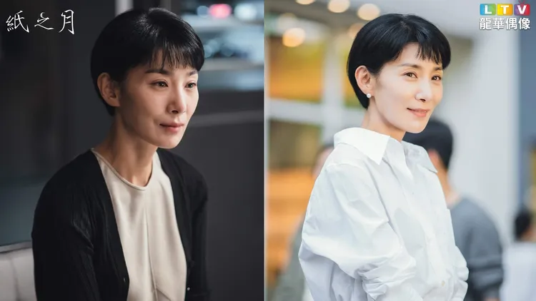 金瑞亨劇中飾演被丈夫冷落的人妻，為了找回自己的存在，到了銀行就業。龍華電視提供