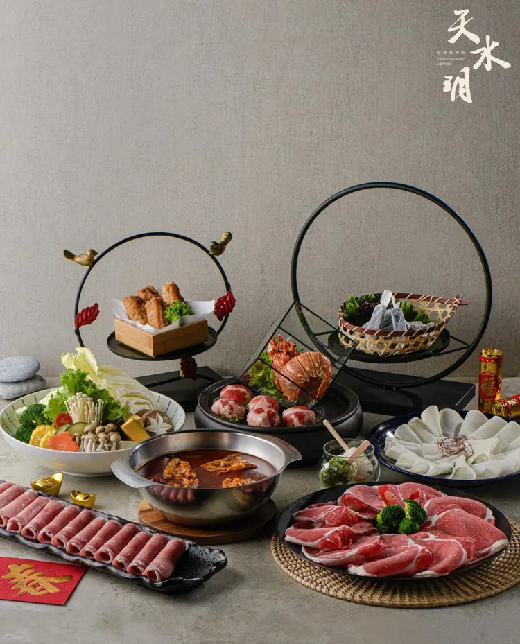 翻攝自臉書「天水玥 秘境鍋物殿」