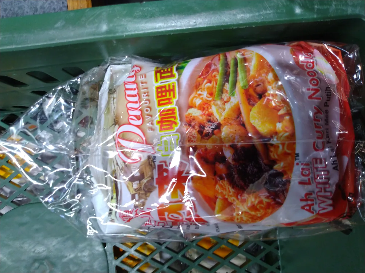 檢出環氧乙烷的檳城阿來白咖哩麵。北市衛生局提供
