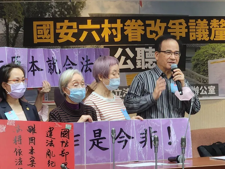 自救會義務律師蘇煥智認為，國防部只需將認定資料，補呈給行政院就可解決問題，何須大費周章修法。施智齡攝