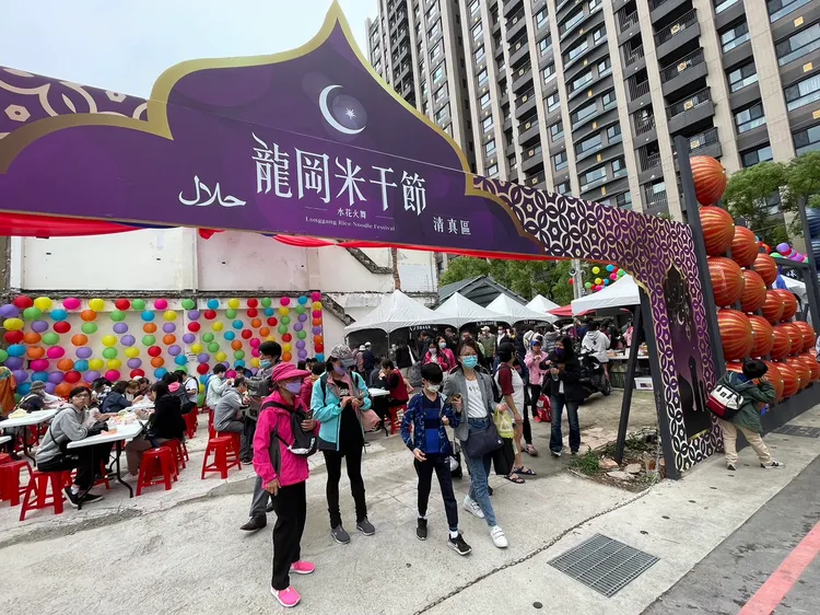 2023龍岡米干節今登場。桃園市府觀旅局提供