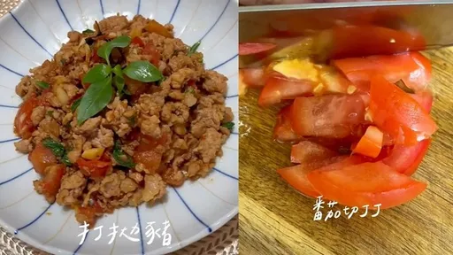 30秒上菜!快速來盤「打拋豬」 美味好吃超下飯