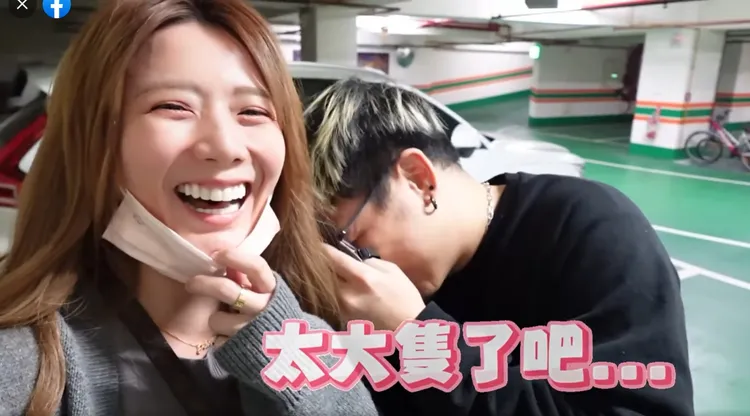 翻攝自解婕翎臉書