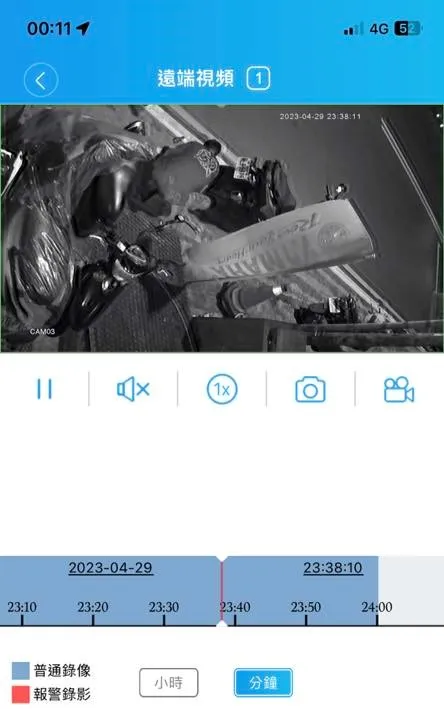 員工PO昨日深夜的監視錄影畫面，從時間戳記可看出已是深夜11點38分。翻攝自店家臉書
