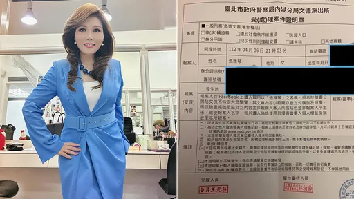 臉書冒名股市詐騙「真心覺得太猖獗」 張雅琴不忍了直接報案