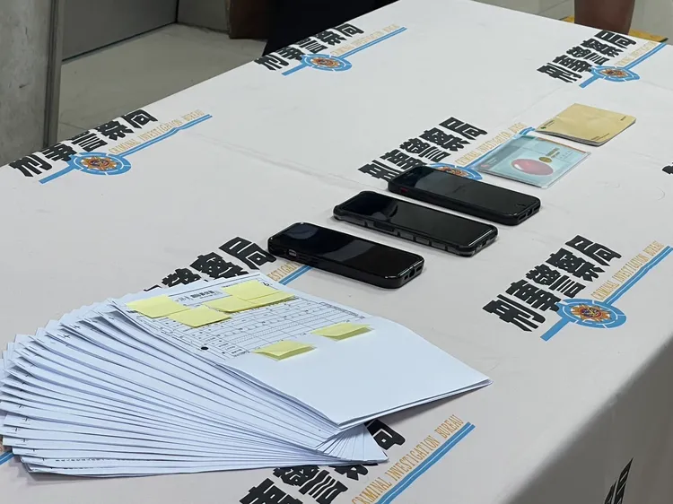 警方查扣的證物。翻攝畫面