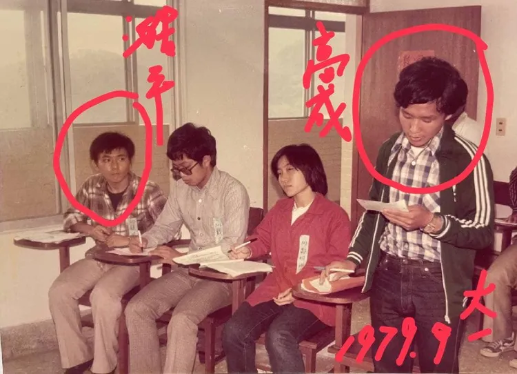 眭澔平當連曾和王高成在辯論賽交手。引自眭澔平臉書