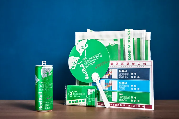 Red Bull Green Edition火龍果風味，即日起在台永久登場。業者提供