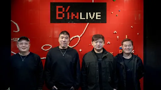 疫情回溫演唱會變多了 必應創造3月營收成長2.8倍