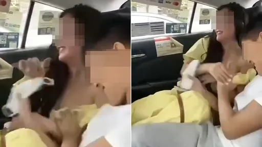 母子車內惹火互動「熱吻扯衣險露奶」 引爆網友亂倫質疑