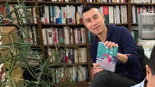 《紐時》：富察遭中國指控危害國安　台灣出版界憂心