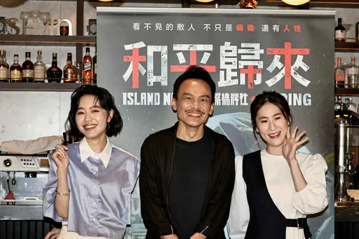 《和平》女星祕婚2個月才報喜 不急生子「紅了再說」