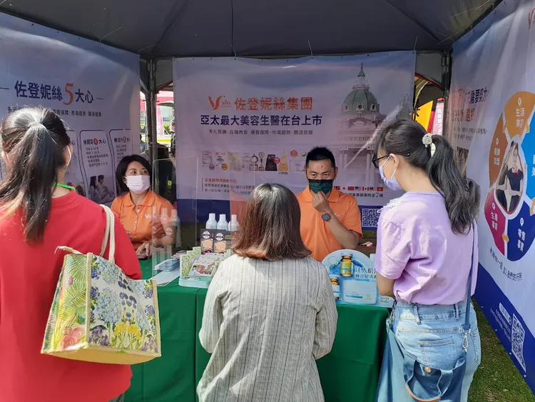 嘉義縣現場徵才4月15日登場。嘉縣府提供