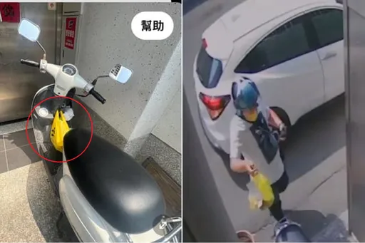 外送员出这招吃免钱!女客查看超傻眼 网讥「自取模式」累犯