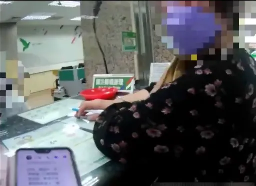 戀上國外大老闆！二度執意匯款「幫忙」　蘆洲警方揭騙術阻詐