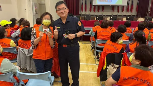 与警方携手打击犯罪　芦洲警举办志工教育训练