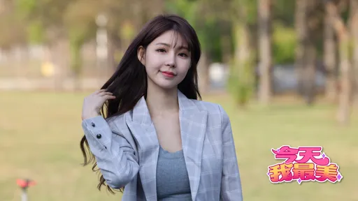 今天我最美｜豪乳蜜桃臀征服55萬人　寧寧辣到破表深度誘惑