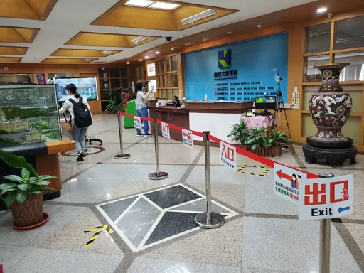 生物課本稱「馬鈴薯為土豆」嚇到教長 康軒道歉:參考教育部辭典